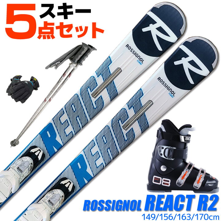 楽天市場】スキー 5点 セット メンズ レディス ROSSIGNOL 19-20 REACT 