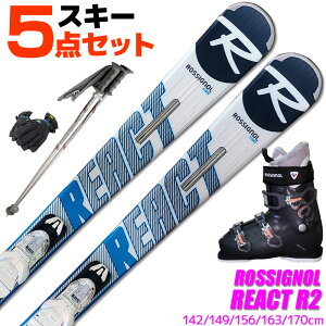 スキー板 5点セットの人気商品・通販・価格比較 - 価格.com