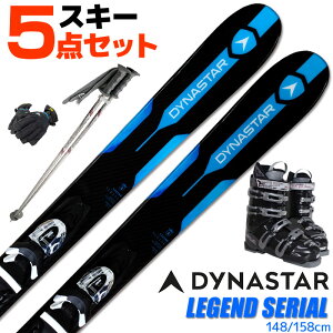 XL[ 5_ Zbg Y DYNASTAR 18-19 LEGEND SERIAL 148`158cm t WAVEu[c XgbNt O[ut I[}Ee S҂ɂ lp XL[ yRCPzy[֕sEz