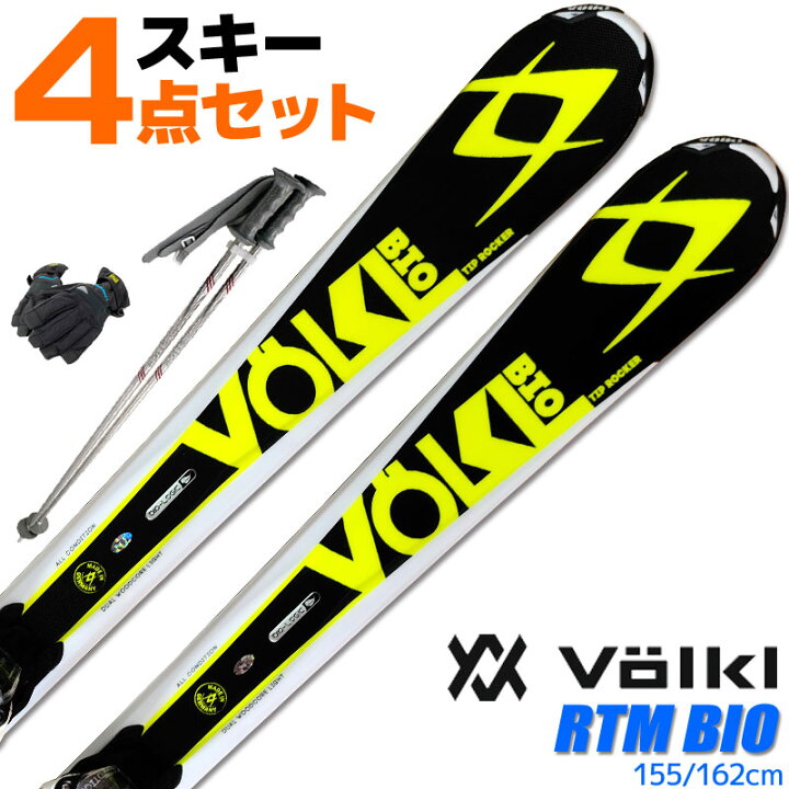 楽天市場】スキー 4点セット メンズ レディース VOLKL 14-15 RTM BIO 