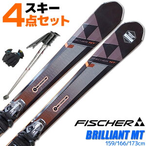 メンズ スキー板 中級の人気商品・通販・価格比較 - 価格.com