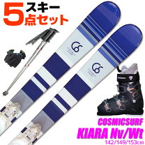 楽天市場】スキーセット 5点の通販