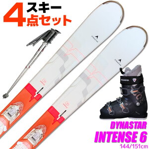XL[ 4_ Zbg fB[X DYNASTAR 19-20 INTENSE 6 144/151cm t u[ct XgbNt J[rOXL[ S҂ɂ lp XL[ yRCPzy[֕sEz֔zz