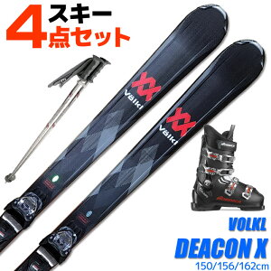 XL[ 4_ Zbg Yu[ct VOLKL 22-23 DEACON X vMOTION 151/158/165cm t XgbNt J[rOXL[ S҂ɂ lp XL[ ^ f yRCPzy[֕s