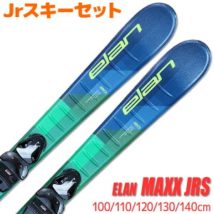 JrXL[Zbg LbY WjA ELAN 22-23 MAXX JRS 100`140cm EL4.5 GW t S҂ɂ J[rOXL[ qp ^ f y[֕sEz֔zz