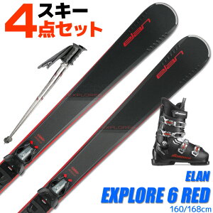 XL[ 4_ Zbg Yu[ct ELAN 23-24 EXPLORE 6 RED LIGHT SHIFT 160/168cm t XgbNt J[rOXL[ S҂ɂ lp XL[ yRCPzy[֕sEz֔zz