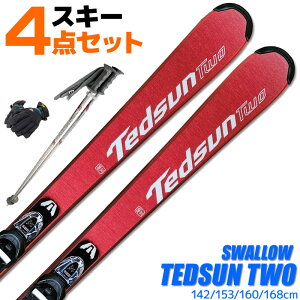 XL[ 4_Zbg Y X[ 23-24 TEDSUN TWO RED 142/153/160/168cm t XgbNt O[ut I[Eh S҂ɃIXX lp XL[ yRCPzy[֕sEz֔z