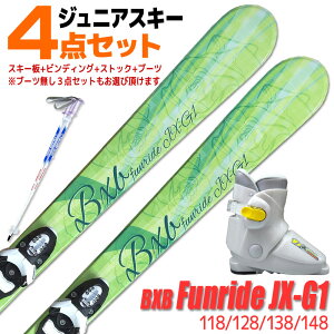 yAEgbgzJrXL[ 4_Zbg LbY WjA BxB Funride JX-G1 O[ 118/128/138/148cm t XgbNt u[ct 3_Zbg S҂ɂ J[rOXL[ qp ^ 
