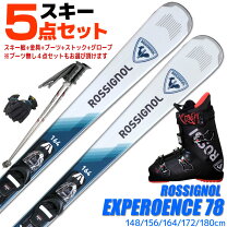 楽天市場】スキー ストック セット レディースの通販