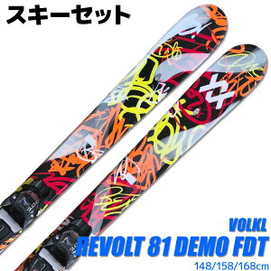 �X�L�[ 2�_�Z�b�g VOLKL 24-25 REVOLT 81 DEMO FDT FREE V2410356 148/158/168cm ����t�� ��l�p �X�L�[�� �t���[�X�^�C�� ���S�҂ɃI�X�X���y���[���֕s�E��z�֔z���z