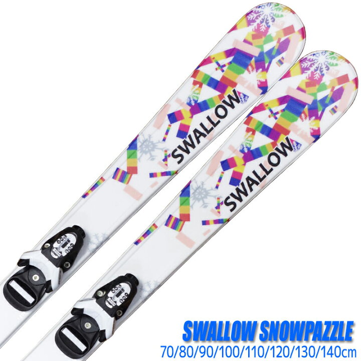 楽天市場】SWALLOW スワロー Jrスキー キッズ ジュニア SNOW PAZZLE 