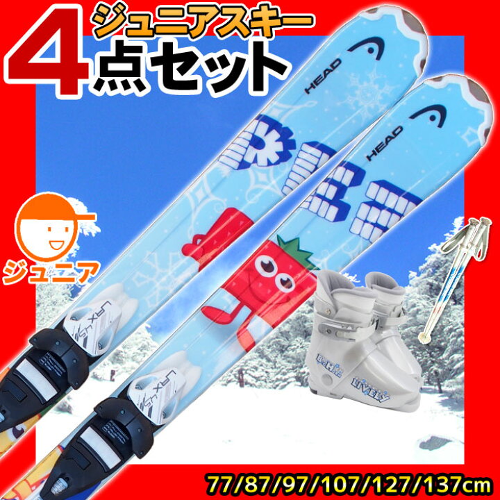 楽天市場】【楽天スーパーSALE限定プライス】HEAD Jrスキー4点セット 