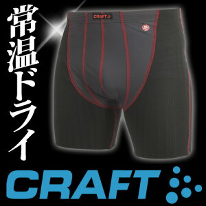 CRAFT (Ntg) Y WSOf 1900255yN[|zyDM([)ElR|XE䂤pPbgΉzyRrjΉiz