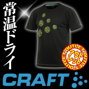 yAEgbgzCRAFT (Ntg) TVc AR Training Tee 1901352 Active Run jOMAyRCPzyDM([)ElR|XE䂤pPbgΉzyRrjΉiz