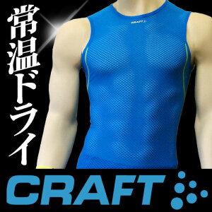 yyVX[p[SALEvCXzCRAFT Ntg A_[EFA m[X[u(Y) 194378bVX[p[Cg jOMAyDM([)ElR|XE䂤pPbgΉzy