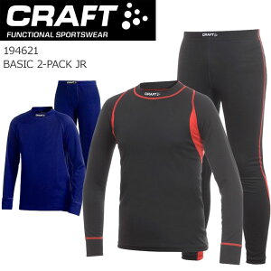 CRAFT Ntg WjA A_[EFA ㉺Zbg 194621 BASIC 2-PACK JR y[֕sEz֔zz