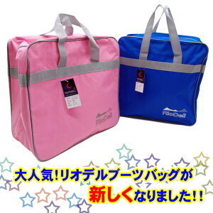 If WjAu[cobO RIODELL XL[EXm[{[hp u[cobO sN/u[yRCPzyyVBOXE͂ۂzy͂ۂΉizyRrjΉizy[֕sE