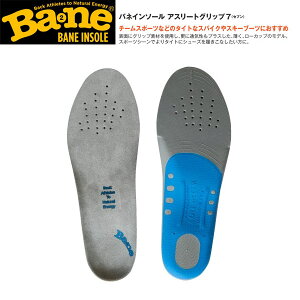 olC\[ AX[gObv7iZuj Bane ol ^CgȃXpCN XL[ }\ jO V ̓ ̓ GWW St yRCPzyDM([)ElR|XE䂤