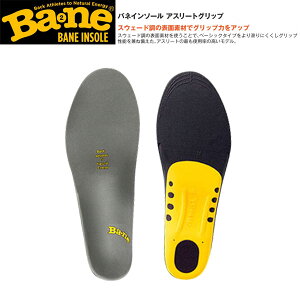 olC\[ AX[gObv Bane ol XEF[h\ʑfނ̃Obvf }\ jO V ̓ ̓ GWW St yRCPzyDM([)ElR|XE