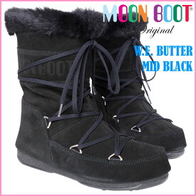 テクニカ ムーンブーツ MOON BOOT W.E. BUTTER MID BLACK【RCP】【はこぽす対応商品】【コンビニ受取対応商品】【メール便不可・宅配便配送】