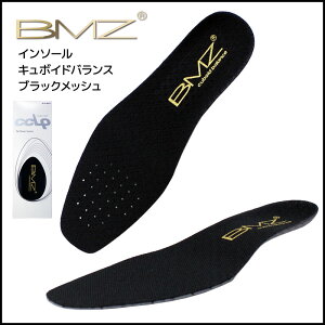 BMZ C\[ L{ChoX ubNbV ~ }\ jO V ̓ St yRCPzyDM([)ElR|XE䂤pPbgΉz