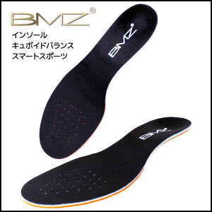 BMZ C\[ L{ChoX X}[gX|[c ~ }\ jO V ̓ ̓ St yRCPzyDM([)ElR|XE䂤pPbgΉz