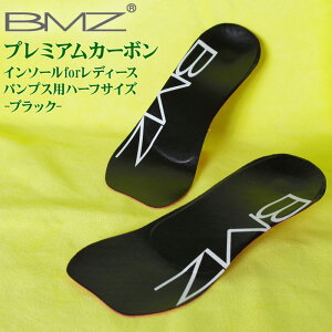 BMZ C\[ L{ChoX v~AJ[{C\[ for Ladies ubN n[tTCY ~ }\ jO V ̓ St yDM([)ElR|XE