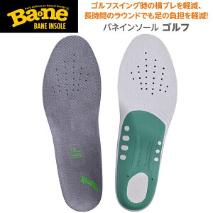 olC\[ St X}[gV[Y Bane ol ʋCvX Obv^CvyDM([)ElR|XE䂤pPbgΉz