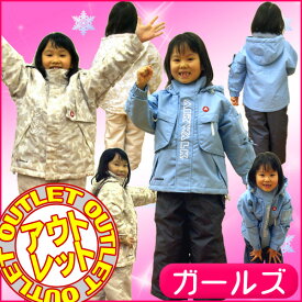 エアウォーク (AIRWALK) ジュニアスノーウエア 女の子用 サイズ調整付き 100/110/120【RCP】【楽天BOX・はこぽす】【はこぽす対応商品】【コンビニ受取対応商品】【メール便不可・宅配便配送】