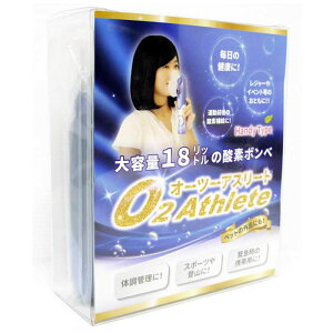 jR _f{x I[c[AX[g nfB[^Cv e18bg _fXv[ X|[c oR _f O2AX[g h GWW yRCPzyRrjΉizy[֕sE