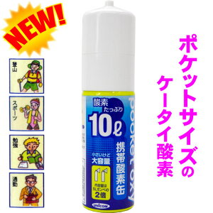 jR gю_f |PbgILV e10L RpNgTCY _fXv[ X|[c oR ً} ֗ h GWW yRCPzybJ[ΉizyRrjΉizy[