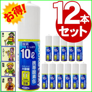 y12{ZbgzUNICOM (jR) gю_f |PbgILV e10L RpNgTCY _fXv[ X|[c oR ً} y ֗ GWW yRCPzybJ[ΉizyRrj