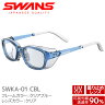 SWANS スワンズ サングラス SWKA-01 CBL