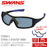 SWANS サングラス STRIX I-0167SP MBK