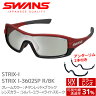 SWANS サングラス STRIX I-3602SP R/BK