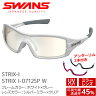 SWANS サングラス STRIX I-0712SP W