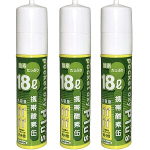 y3{ZbgzjR gю_f |PbgILV vX 18bg 3{ oR nCLO EH[LO tbVy[֕sEz֔zz