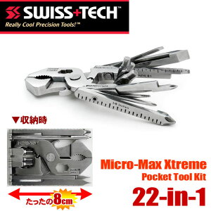 SWISS+TECH }`c[ 22in1 Micro-Max Xtrime }CN}bNX GNXg[ Lv BBQyDM([)ElR|XE䂤pPbgΉzy؁zyRrjΉiz