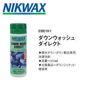 NIKWAX ijNbNXj _EEHbV_CNg DOWN WASH DIRECT 300ml EBE1K1 _EE_Eibp܁y[֕sEz֔zz