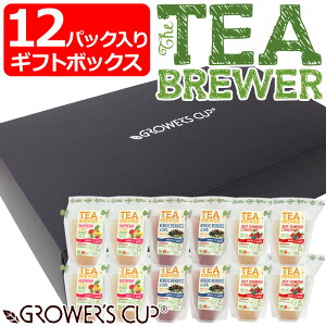 コーヒー 紅茶 ギフトの人気商品 通販 価格比較 価格 Com