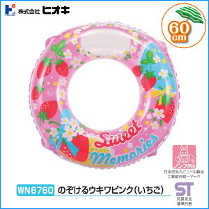 qIL (HIOKI) ̂ELsN() 60cm  qpTCY WN8060/WN7760 yRCPzyRrjΉizyDM([)ElR|XE䂤pPbgΉz