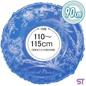 qIL gsJp_CX 90cm HIOKI W5890yRCPzy[֕sEz֔zz