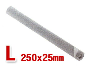 zR[ HOLMENKOL [VOt@CL 250×25mm [20523] yRCPzyeiXzyDM([)ElR|XE䂤pPbgΉz