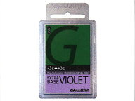 ガリウム スキー スノーボード ワックス GALLIUM EXTRA BASE VIOLET SW2075 100g【RCP】【ワックス】【DM…