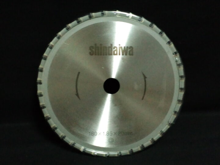 楽天市場】新ダイワ 純正チップソーブレード 鉄工用 180mm 180×1.85×20 