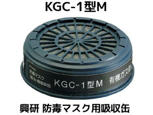  hŃ}XNp z KGC-1^M L@KXp(C) ƌ荇i KGC1M KGC-1M ^hŃ}XNpz  zCR^Cv R-5}XNp