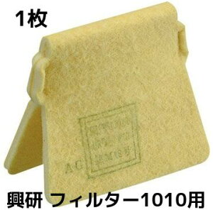  KOKEN }CeB~NtB^[ 1010p 1 ptB^[ ւ h}XNp 1010A