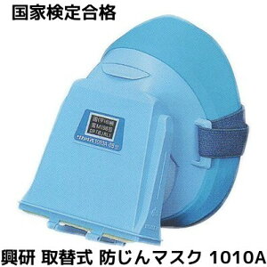  ւ h}XN 1010A-06^ RL1 ƌ荇i { Ōy TJ