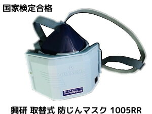  ւ h}XN 1005RR-05^ RL2 ƌ荇i { tBbg`FbJ[