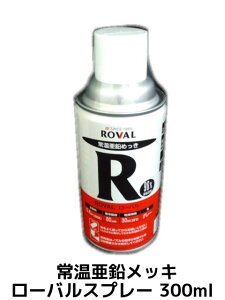 [oXv[ ܗL 96% 300ml 퉷bL R-300ml F:O[ bLXv[ Zxh(WNb`yCg) yցz